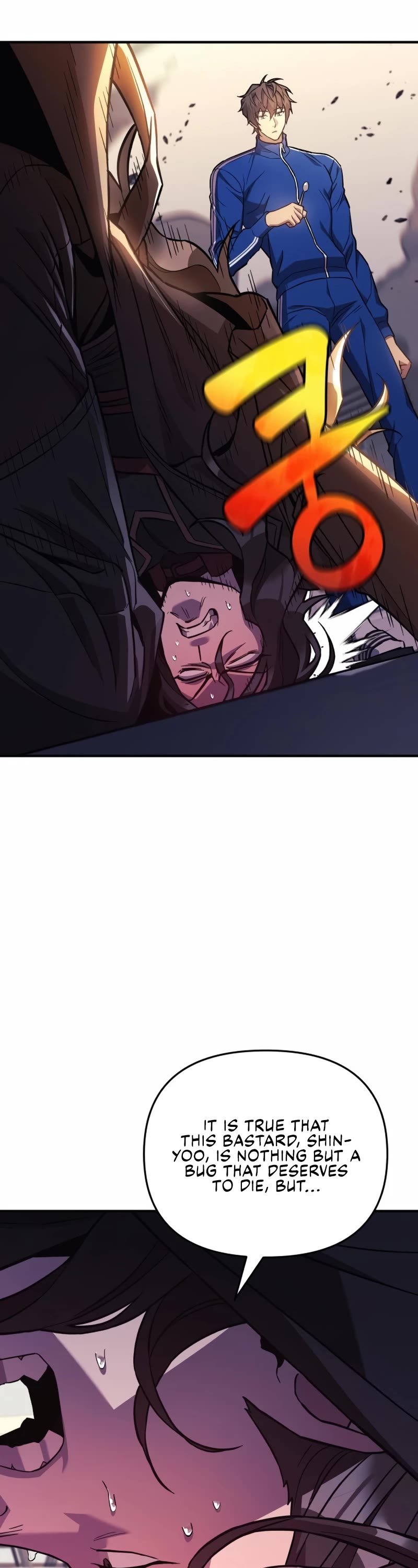 I’ll be Taking a Break for Personal Reasons Chapter 68 page 39 - Chapter 68
