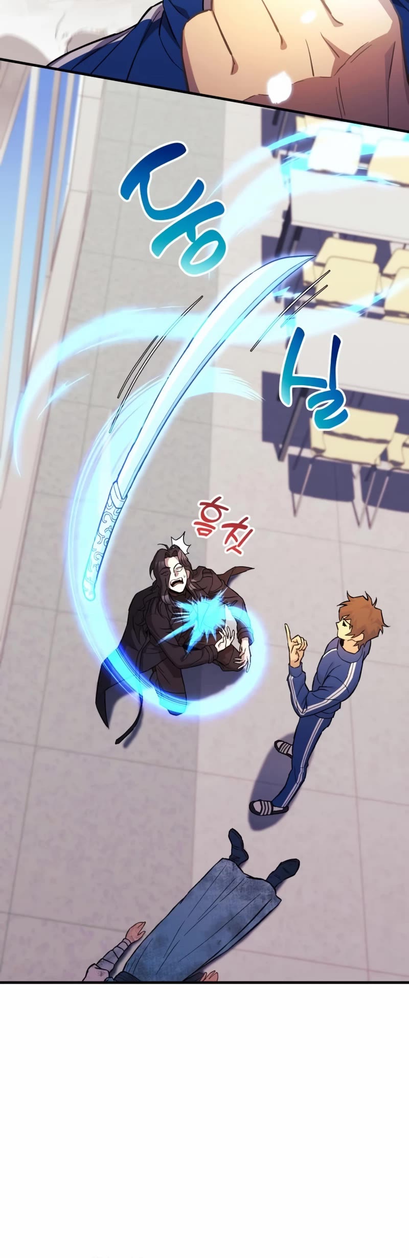 I’ll be Taking a Break for Personal Reasons Chapter 68 page 45 - Chapter 68
