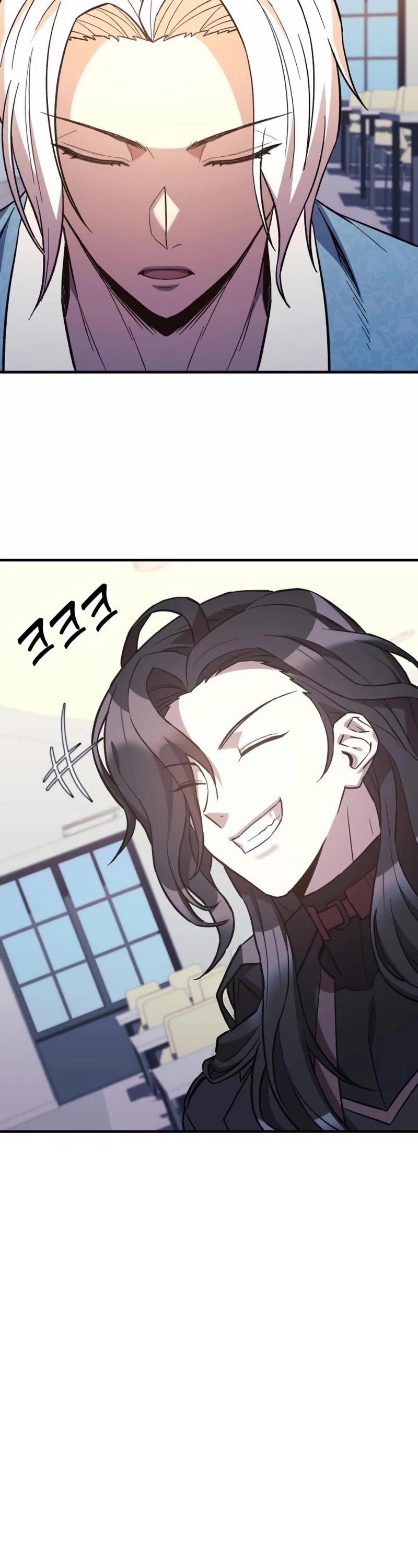 I’ll be Taking a Break for Personal Reasons Chapter 68 page 53 - Chapter 68