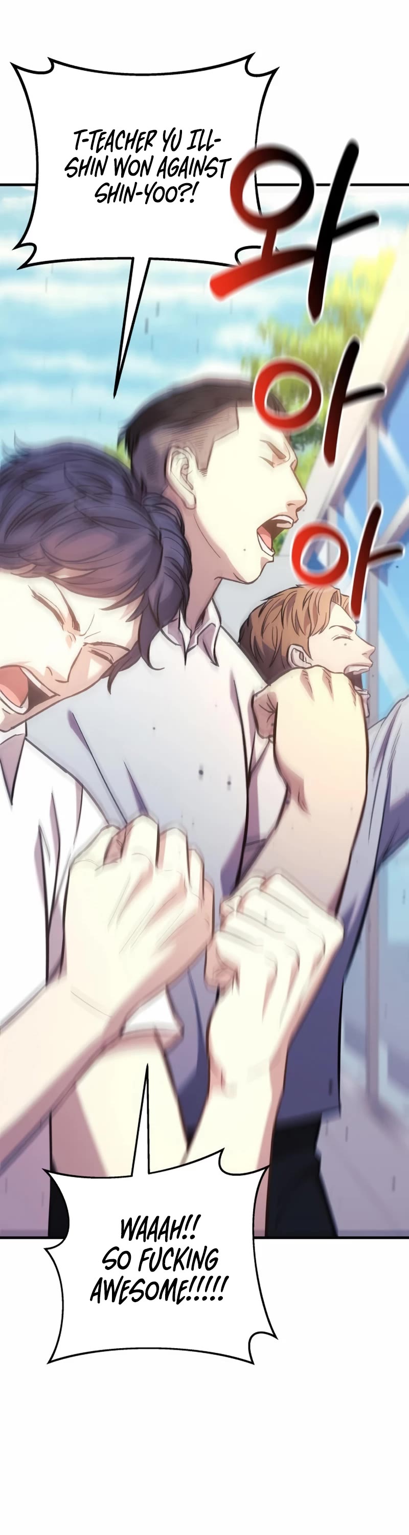 I’ll be Taking a Break for Personal Reasons Chapter 68 page 54 - Chapter 68