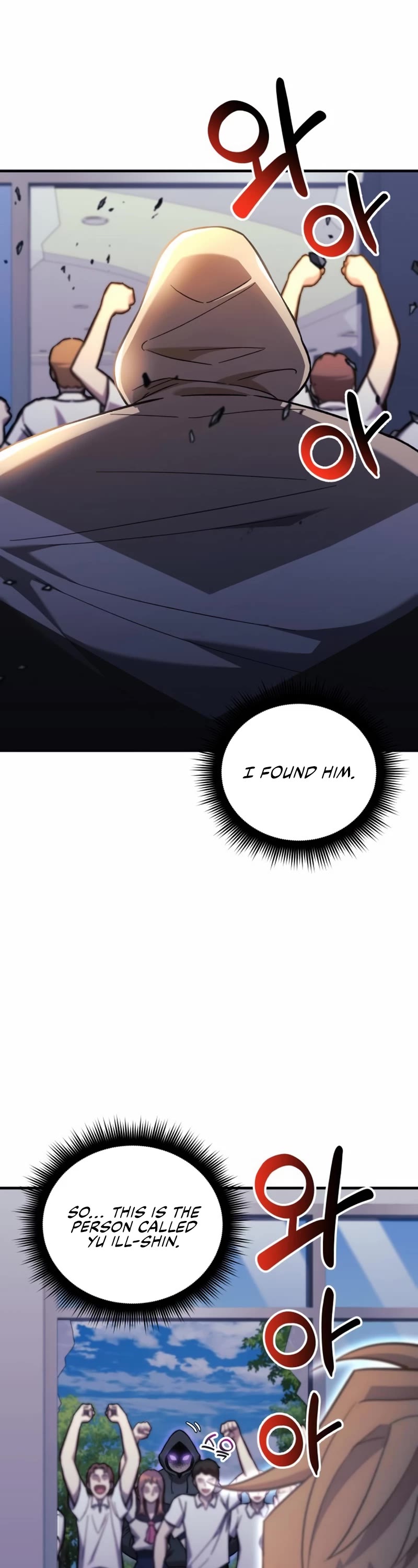 I’ll be Taking a Break for Personal Reasons Chapter 68 page 55 - Chapter 68