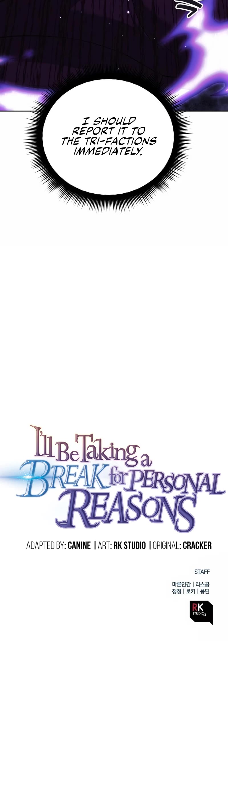 I’ll be Taking a Break for Personal Reasons Chapter 68 page 57 - Chapter 68