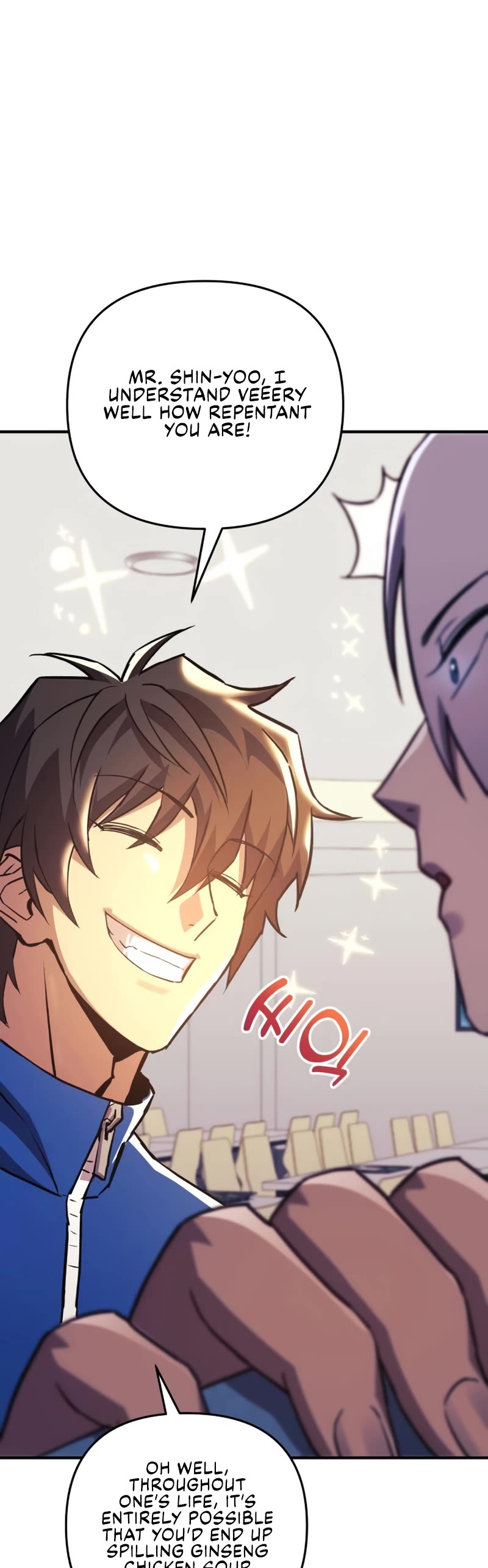 I’ll be Taking a Break for Personal Reasons Chapter 69 page 16 - Chapter 69