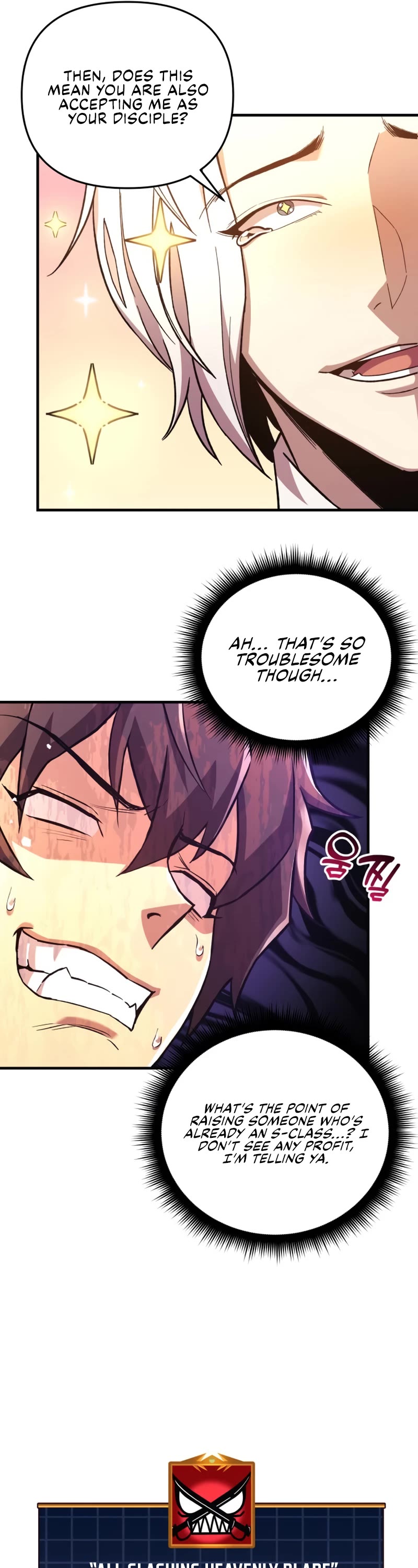 I’ll be Taking a Break for Personal Reasons Chapter 69 page 18 - Chapter 69