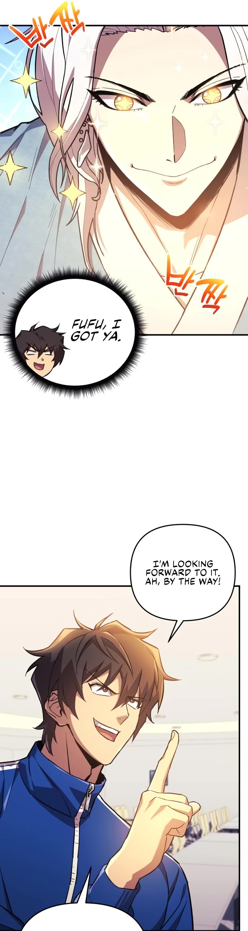 I’ll be Taking a Break for Personal Reasons Chapter 69 page 26 - Chapter 69