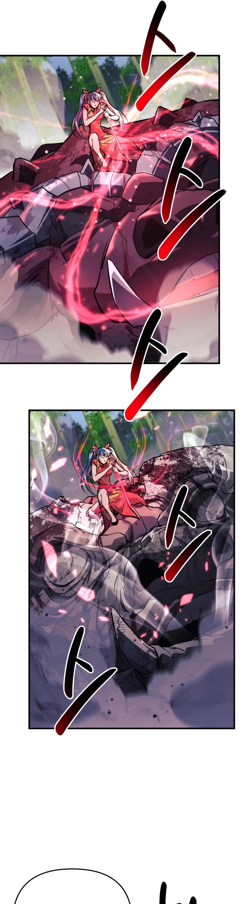 I’ll be Taking a Break for Personal Reasons Chapter 69 page 34 - Chapter 69