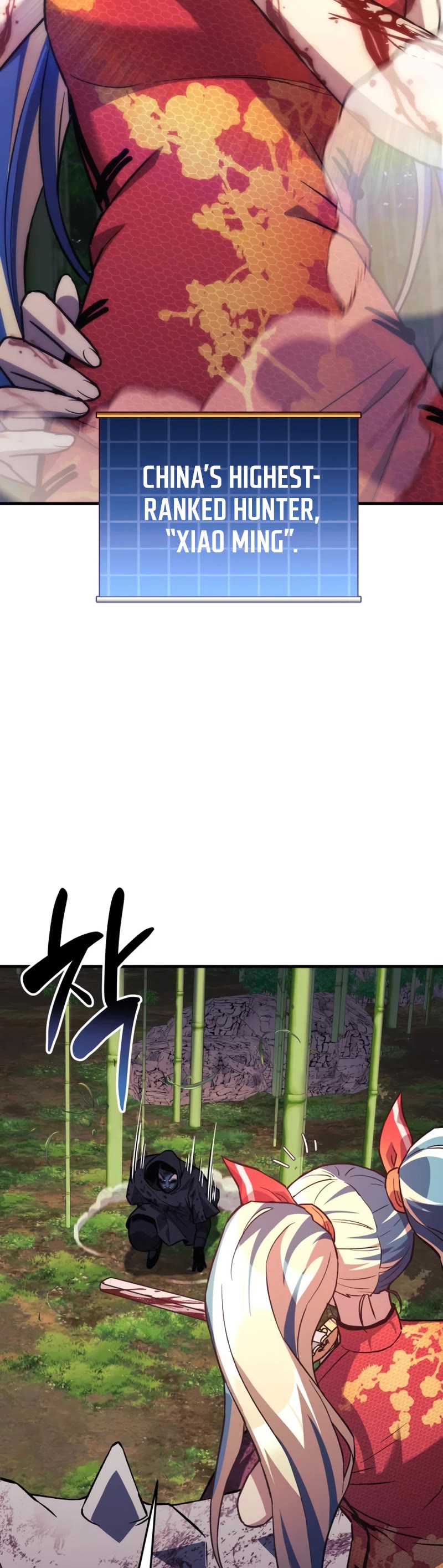 I’ll be Taking a Break for Personal Reasons Chapter 69 page 36 - Chapter 69