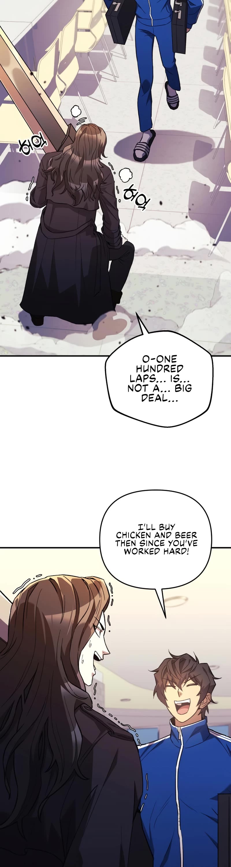 I’ll be Taking a Break for Personal Reasons Chapter 69 page 43 - Chapter 69