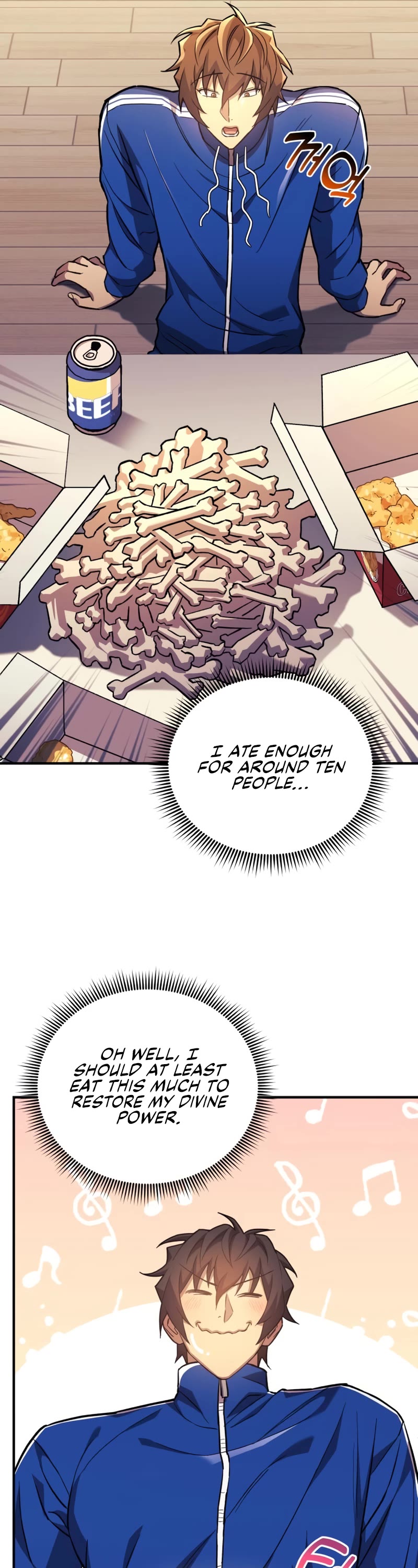 I’ll be Taking a Break for Personal Reasons Chapter 69 page 46 - Chapter 69