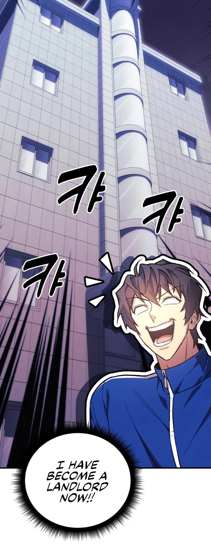 I’ll be Taking a Break for Personal Reasons Chapter 69 page 48 - Chapter 69