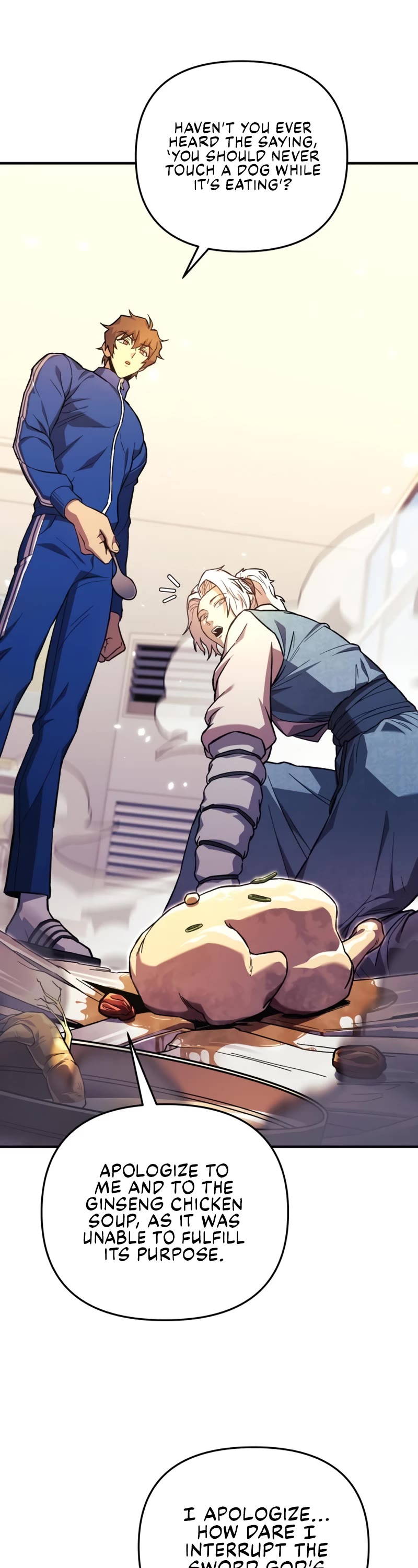 I’ll be Taking a Break for Personal Reasons Chapter 69 page 7 - Chapter 69
