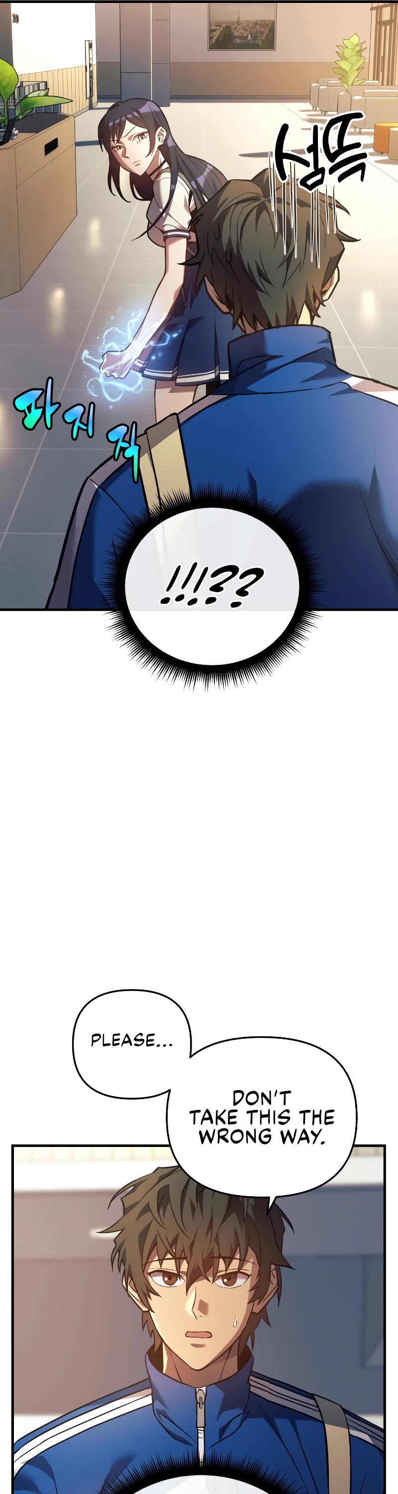 I’ll be Taking a Break for Personal Reasons Chapter 7 page 10 - Chapter 7