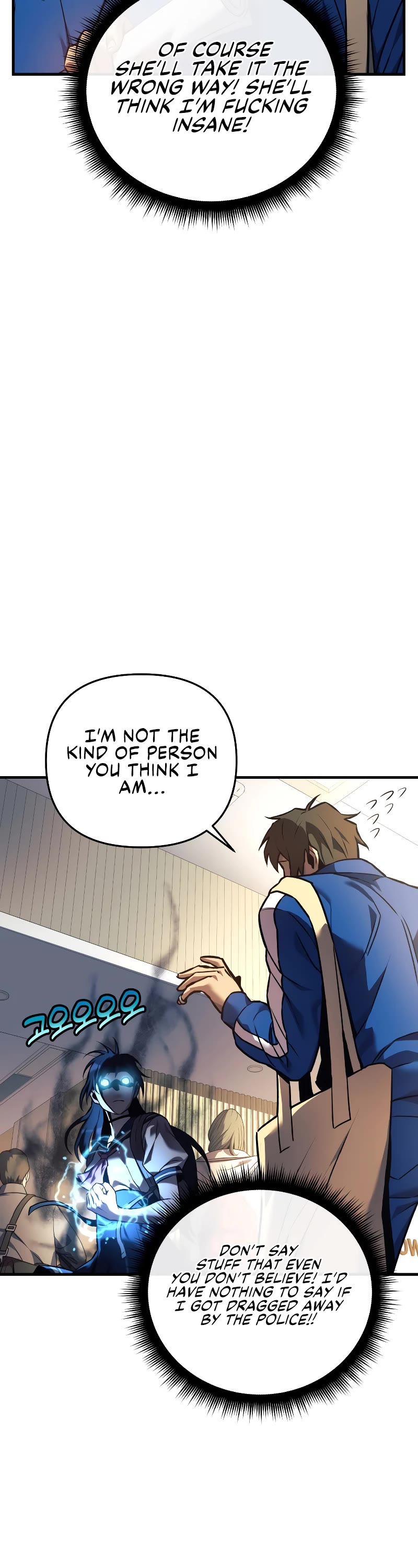 I’ll be Taking a Break for Personal Reasons Chapter 7 page 11 - Chapter 7