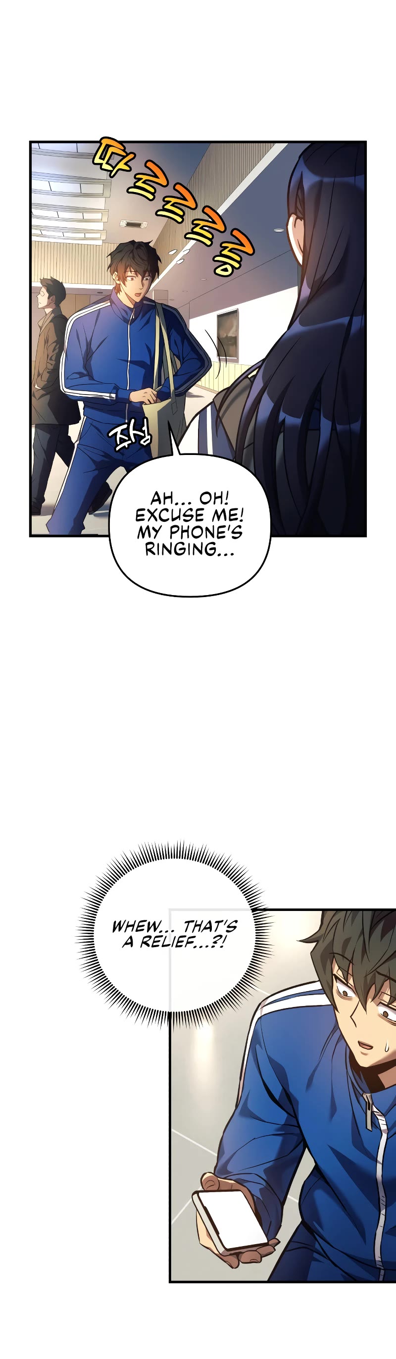 I’ll be Taking a Break for Personal Reasons Chapter 7 page 12 - Chapter 7