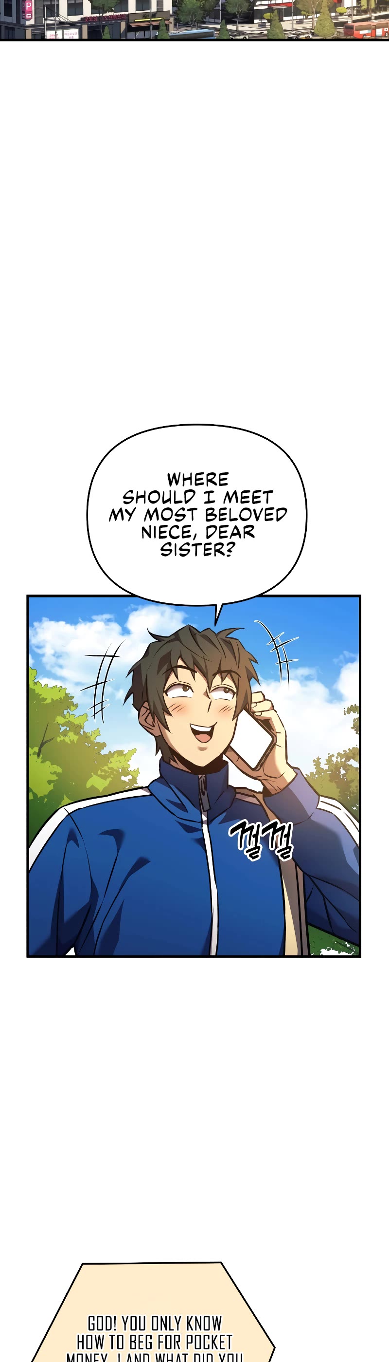 I’ll be Taking a Break for Personal Reasons Chapter 7 page 16 - Chapter 7