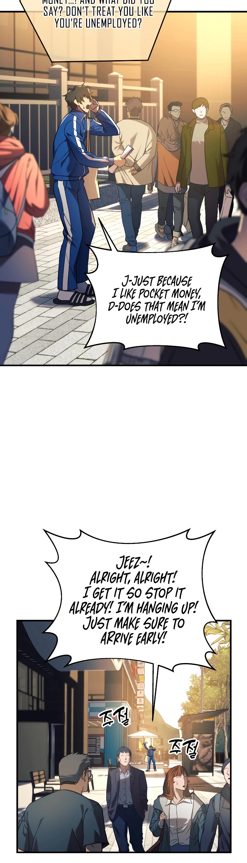 I’ll be Taking a Break for Personal Reasons Chapter 7 page 17 - Chapter 7