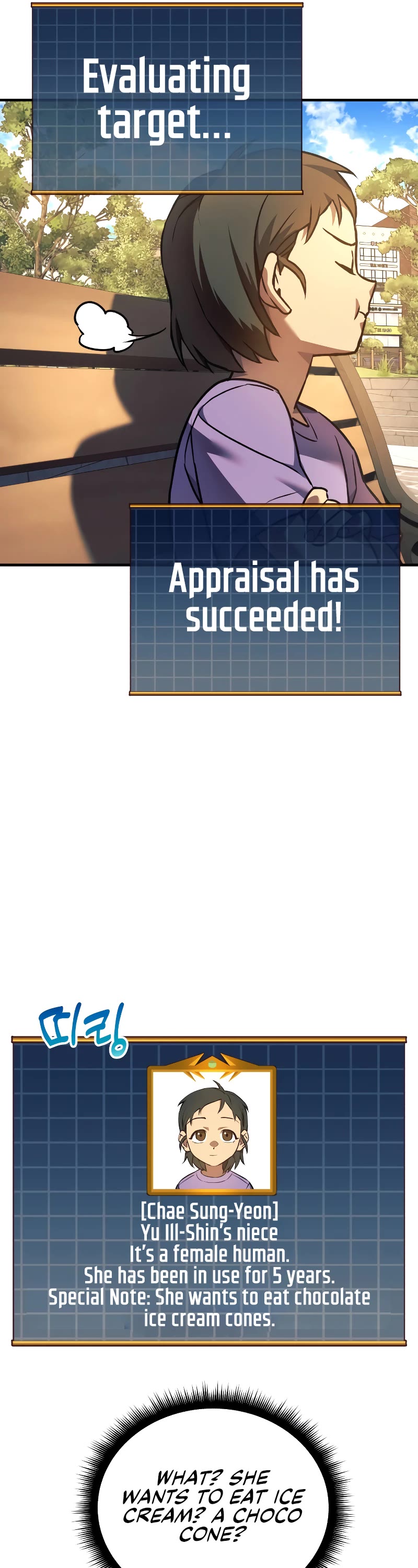 I’ll be Taking a Break for Personal Reasons Chapter 7 page 26 - Chapter 7
