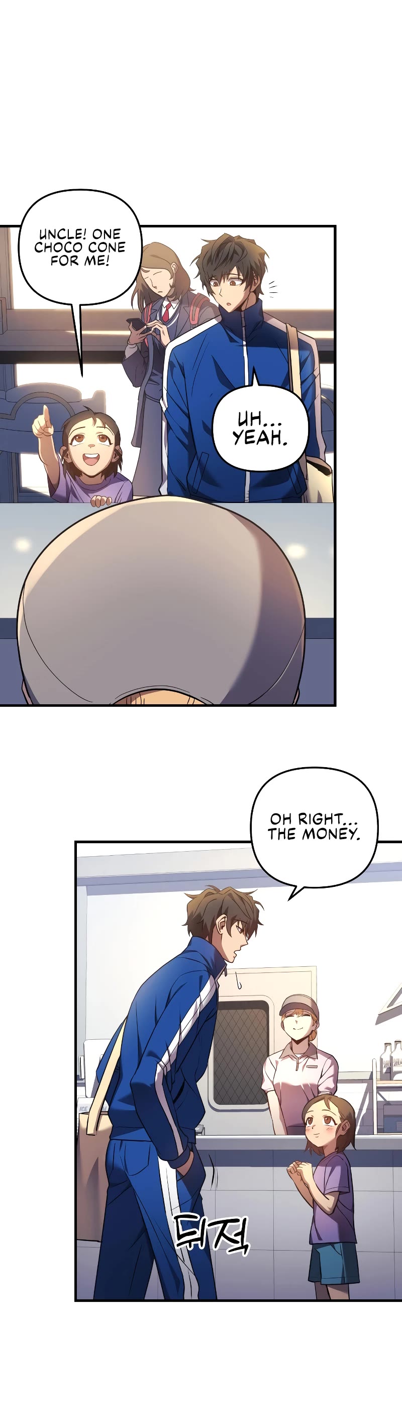 I’ll be Taking a Break for Personal Reasons Chapter 7 page 29 - Chapter 7