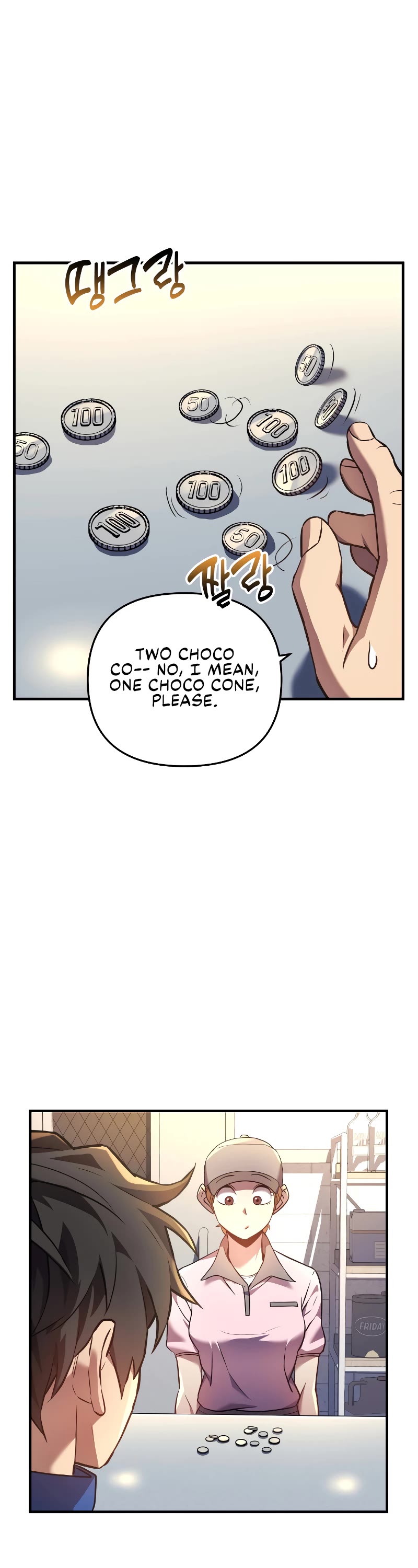 I’ll be Taking a Break for Personal Reasons Chapter 7 page 30 - Chapter 7