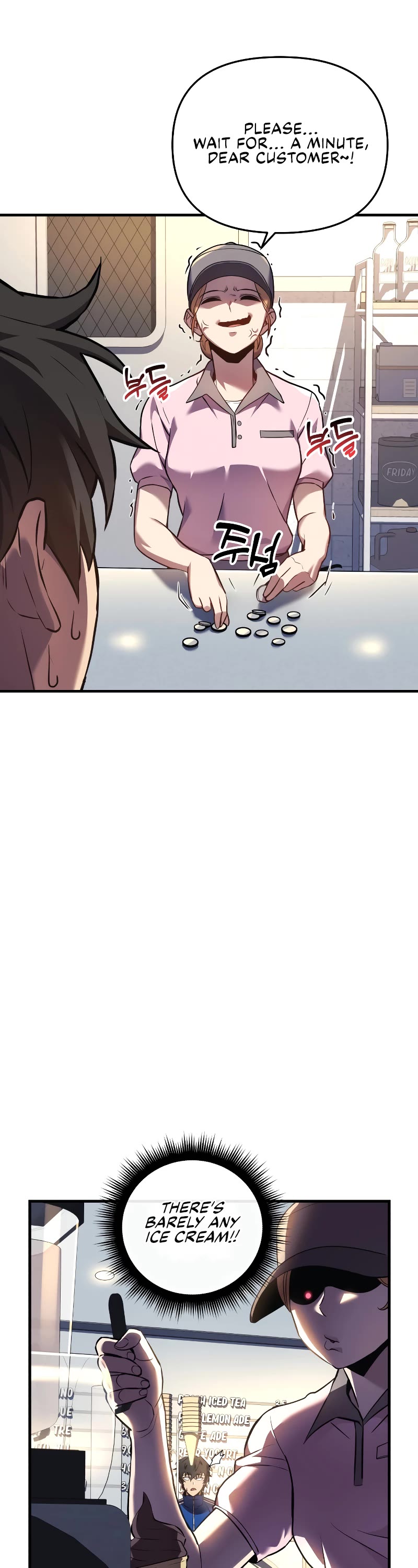 I’ll be Taking a Break for Personal Reasons Chapter 7 page 31 - Chapter 7
