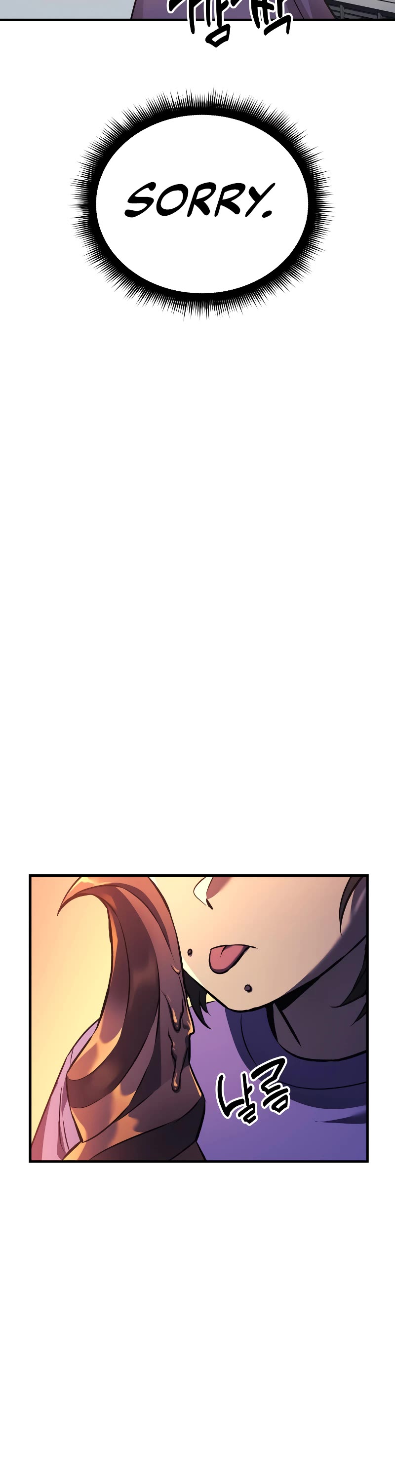 I’ll be Taking a Break for Personal Reasons Chapter 7 page 35 - Chapter 7