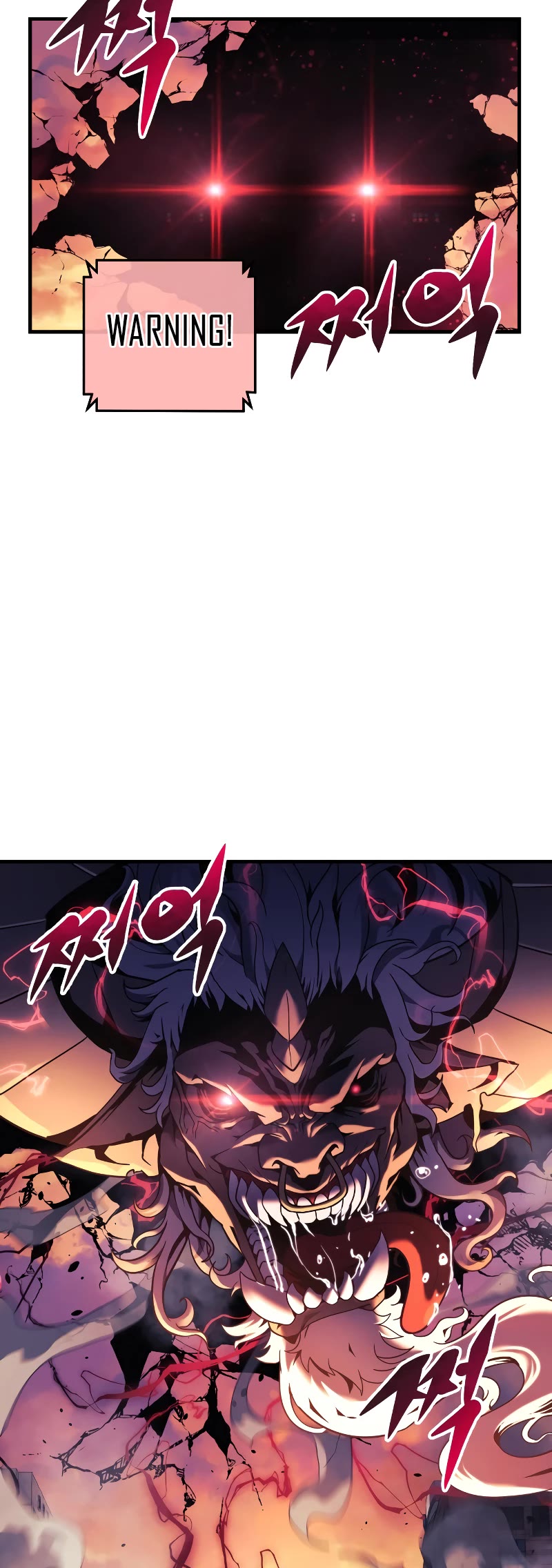 I’ll be Taking a Break for Personal Reasons Chapter 7 page 44 - Chapter 7