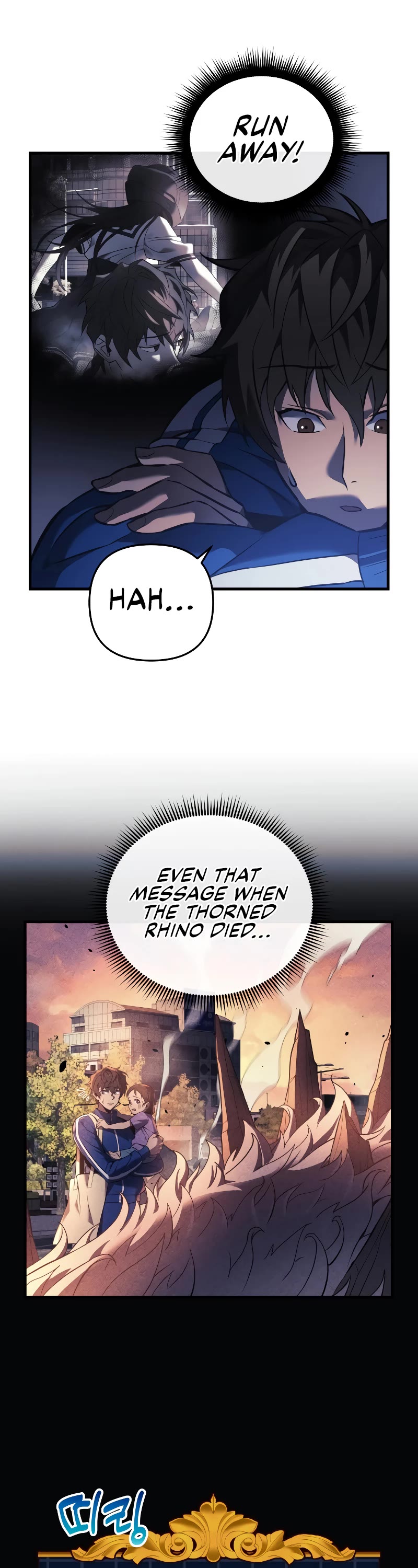 I’ll be Taking a Break for Personal Reasons Chapter 7 page 51 - Chapter 7