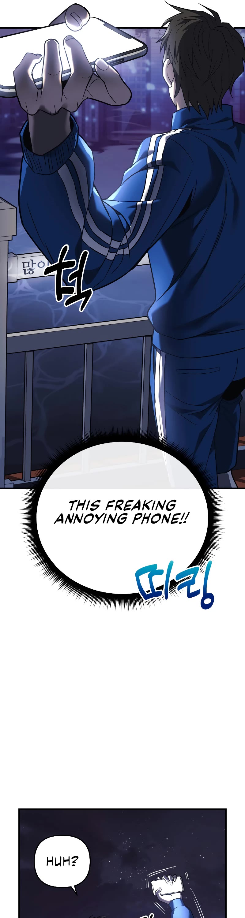 I’ll be Taking a Break for Personal Reasons Chapter 7 page 54 - Chapter 7