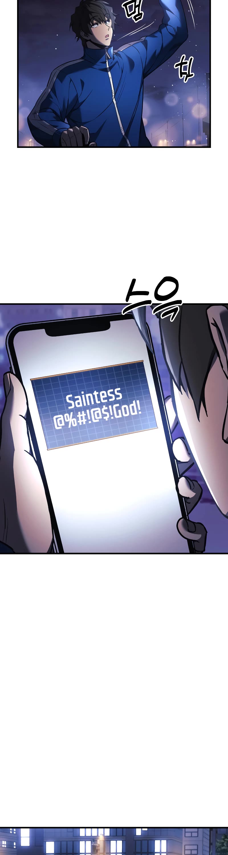 I’ll be Taking a Break for Personal Reasons Chapter 7 page 55 - Chapter 7