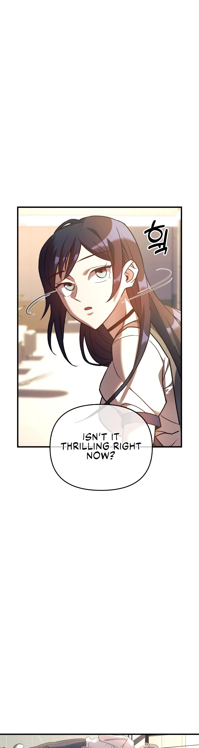 I’ll be Taking a Break for Personal Reasons Chapter 7 page 7 - Chapter 7