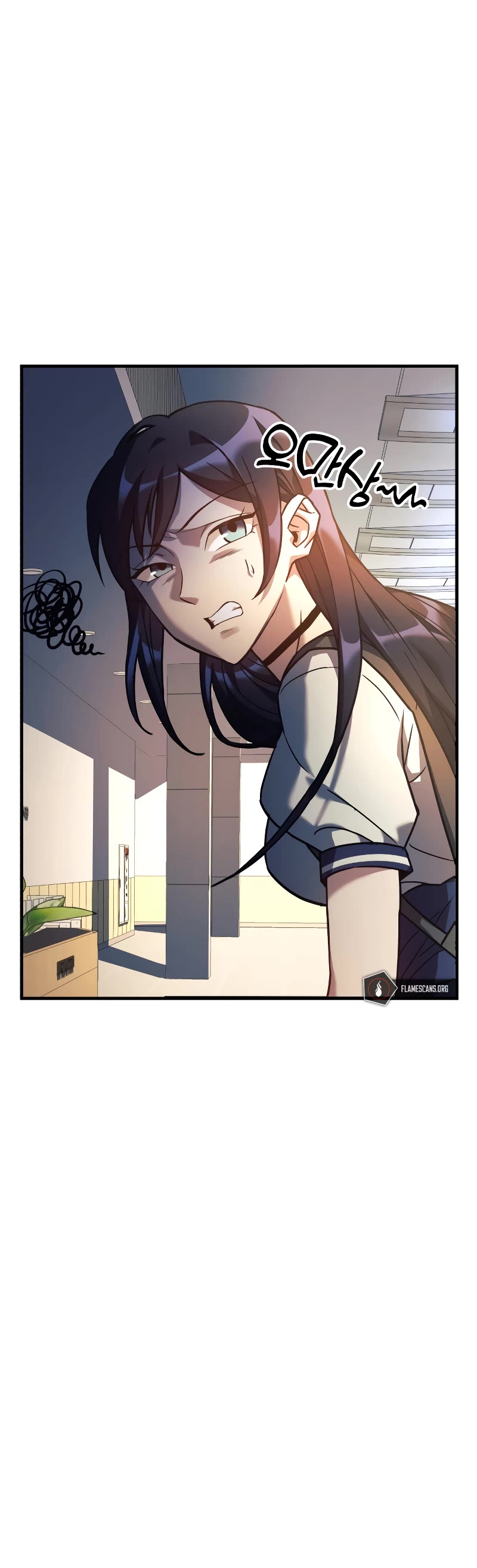 I’ll be Taking a Break for Personal Reasons Chapter 7 page 9 - Chapter 7