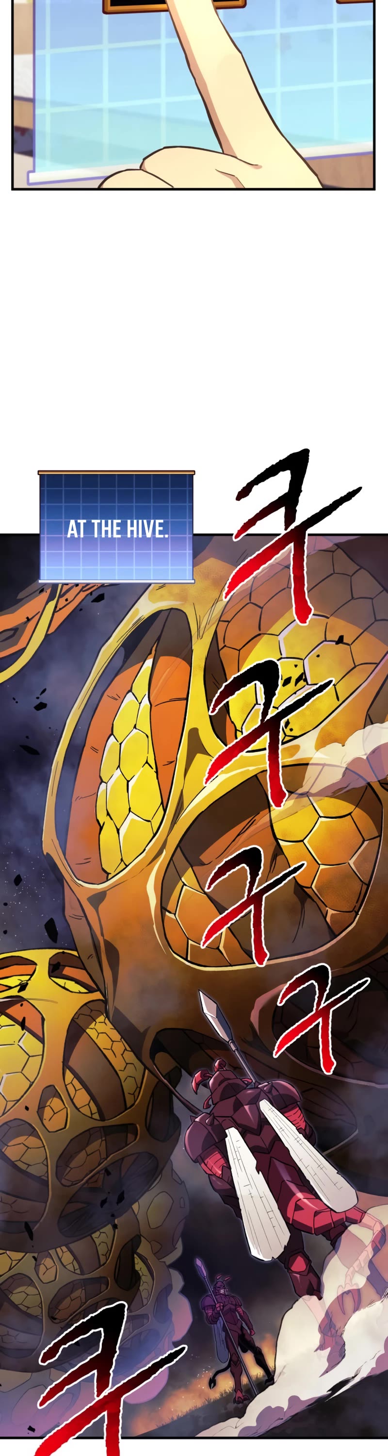 I’ll be Taking a Break for Personal Reasons Chapter 70 page 11 - Chapter 70