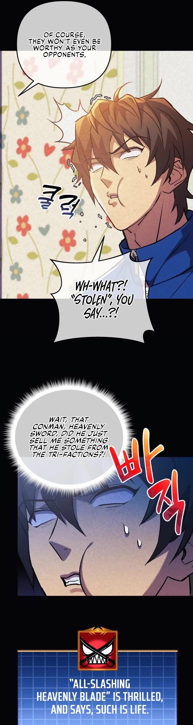 I’ll be Taking a Break for Personal Reasons Chapter 70 page 26 - Chapter 70