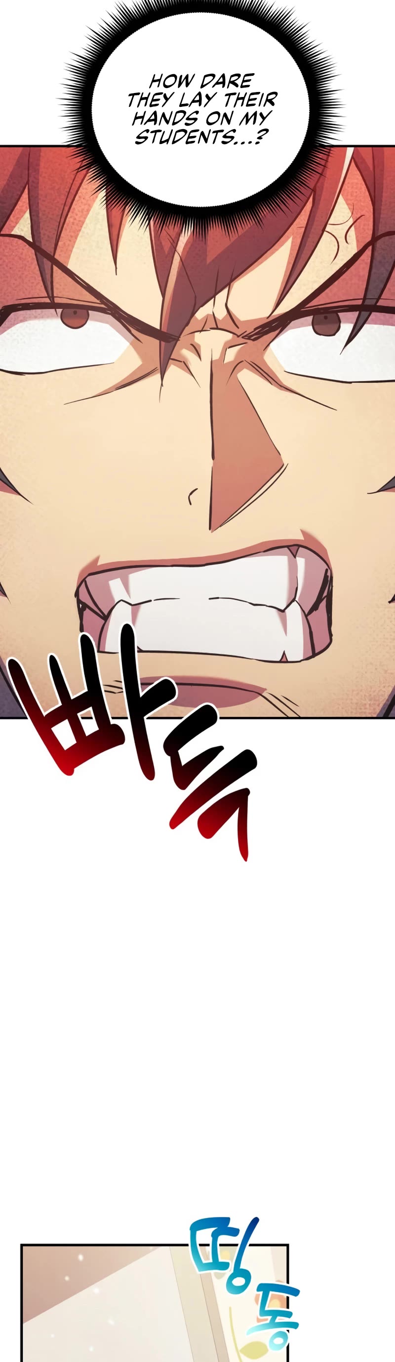 I’ll be Taking a Break for Personal Reasons Chapter 70 page 28 - Chapter 70