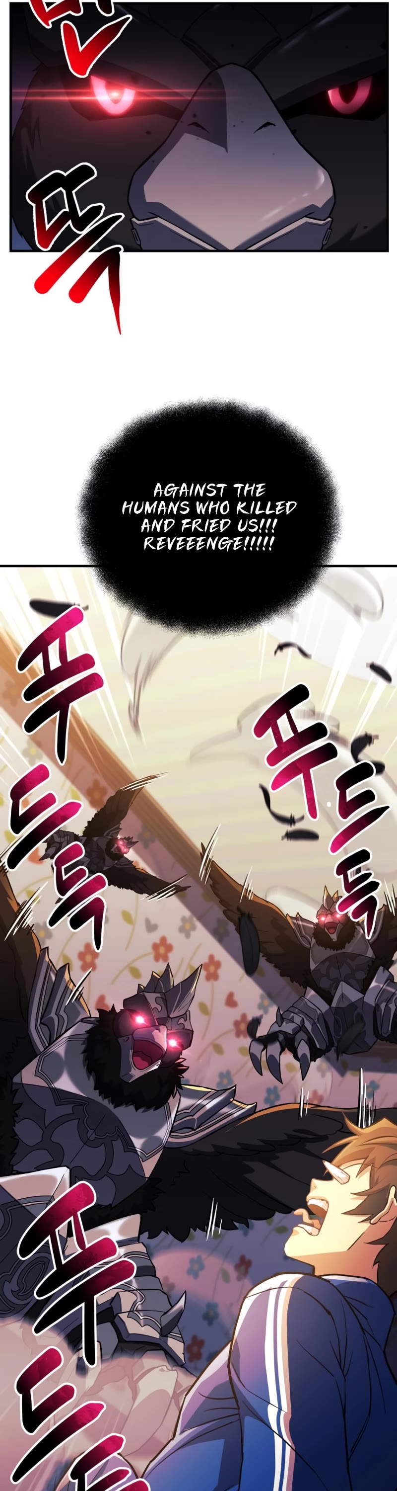I’ll be Taking a Break for Personal Reasons Chapter 70 page 3 - Chapter 70