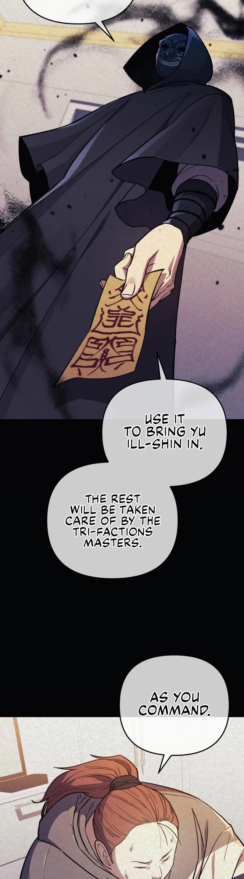 I’ll be Taking a Break for Personal Reasons Chapter 70 page 32 - Chapter 70