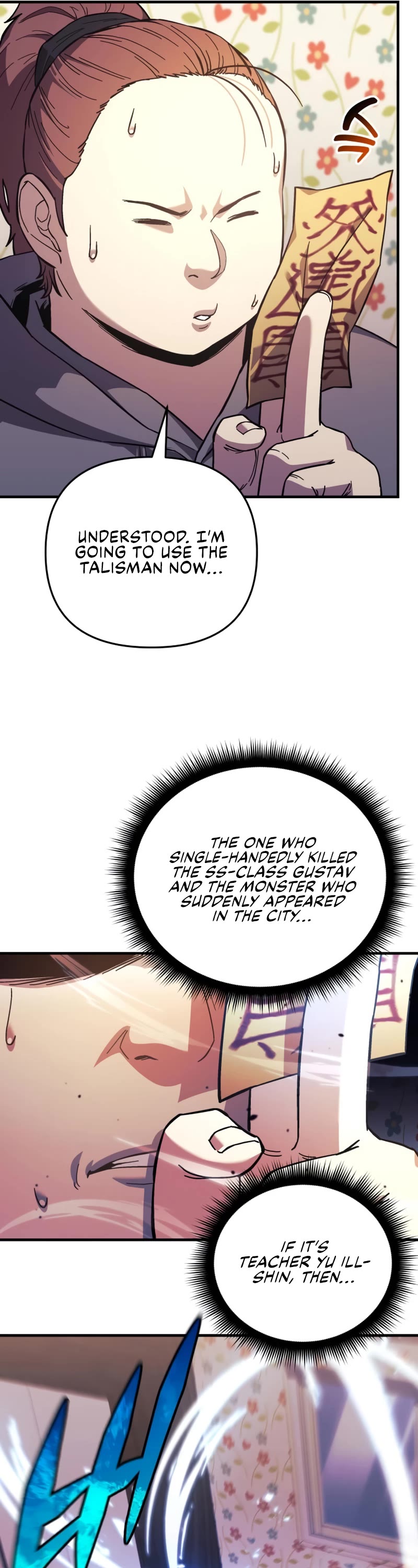 I’ll be Taking a Break for Personal Reasons Chapter 70 page 38 - Chapter 70