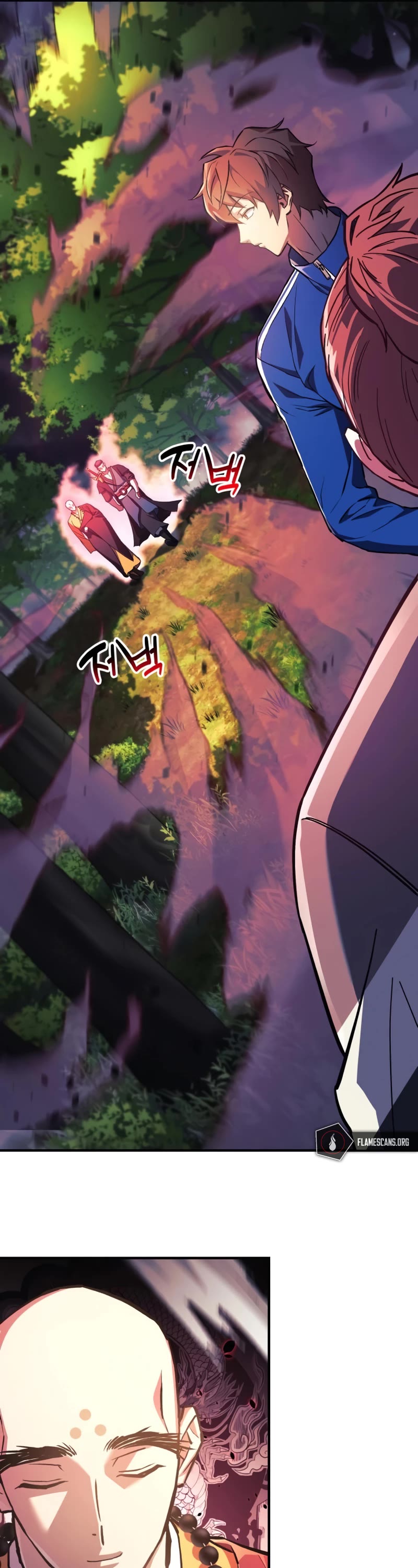 I’ll be Taking a Break for Personal Reasons Chapter 70 page 42 - Chapter 70