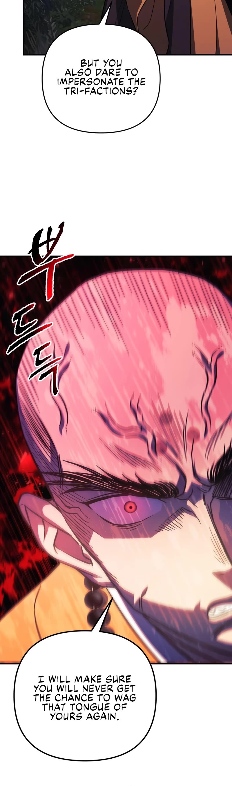 I’ll be Taking a Break for Personal Reasons Chapter 70 page 45 - Chapter 70