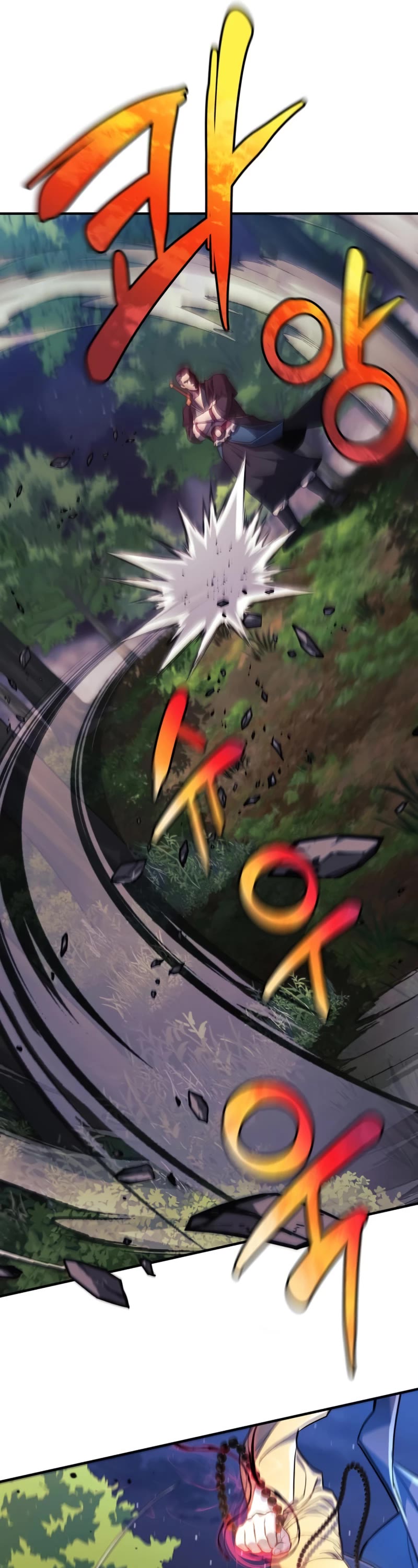I’ll be Taking a Break for Personal Reasons Chapter 70 page 46 - Chapter 70
