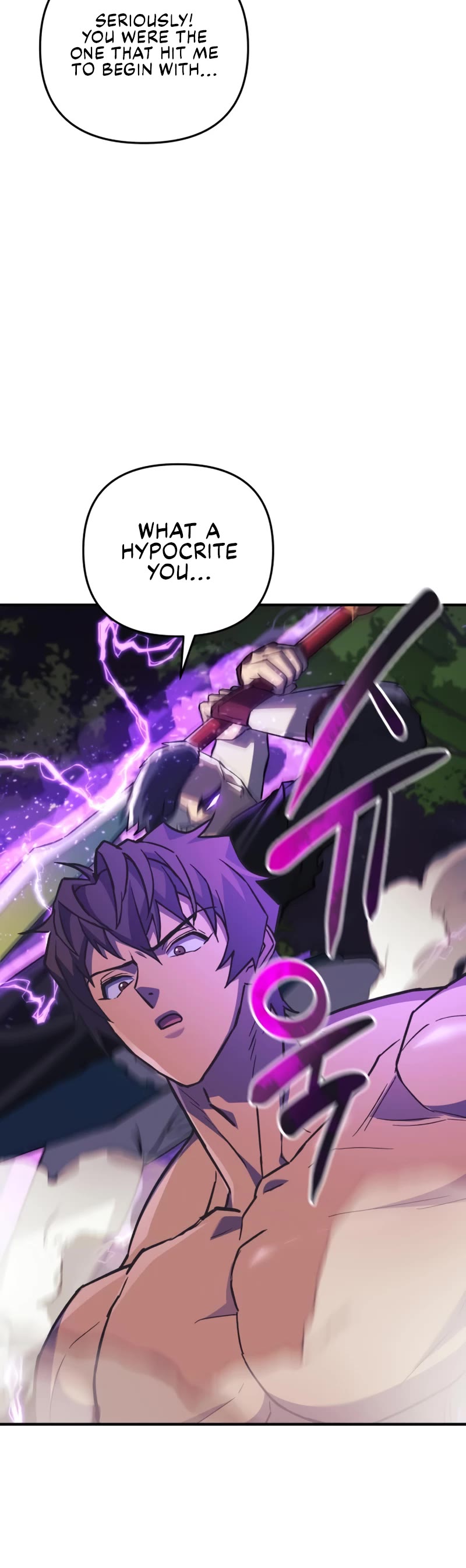 I’ll be Taking a Break for Personal Reasons Chapter 70 page 52 - Chapter 70