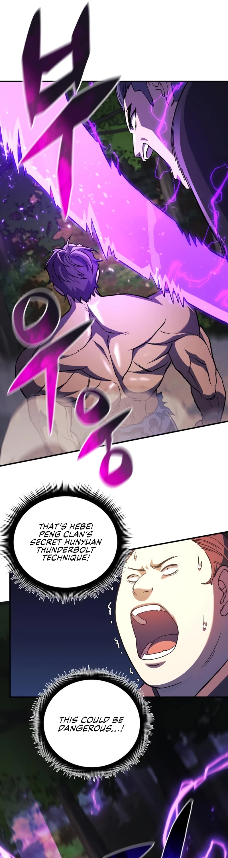 I’ll be Taking a Break for Personal Reasons Chapter 70 page 53 - Chapter 70