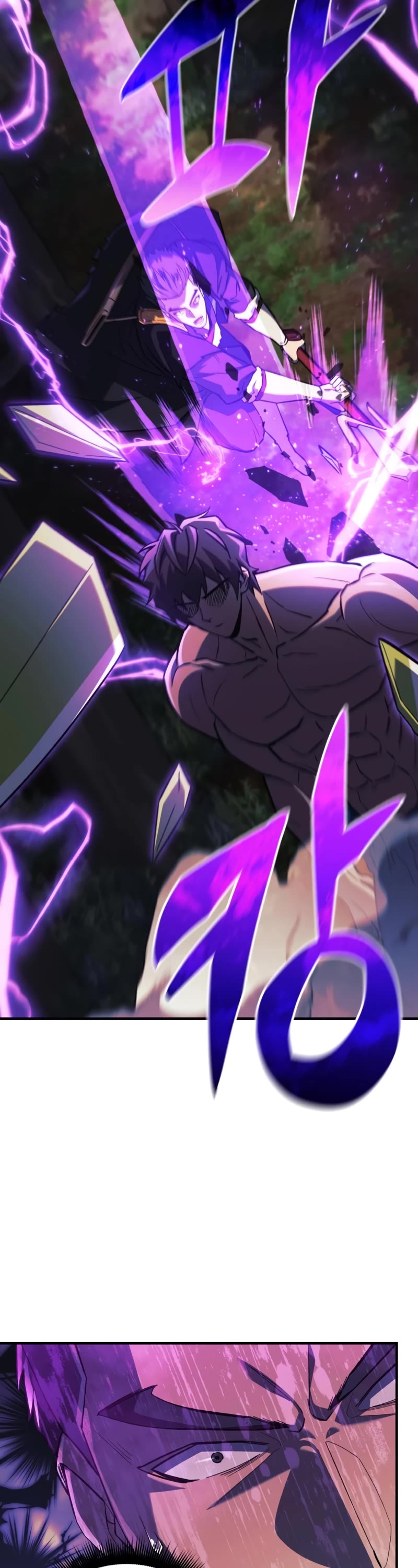 I’ll be Taking a Break for Personal Reasons Chapter 70 page 54 - Chapter 70