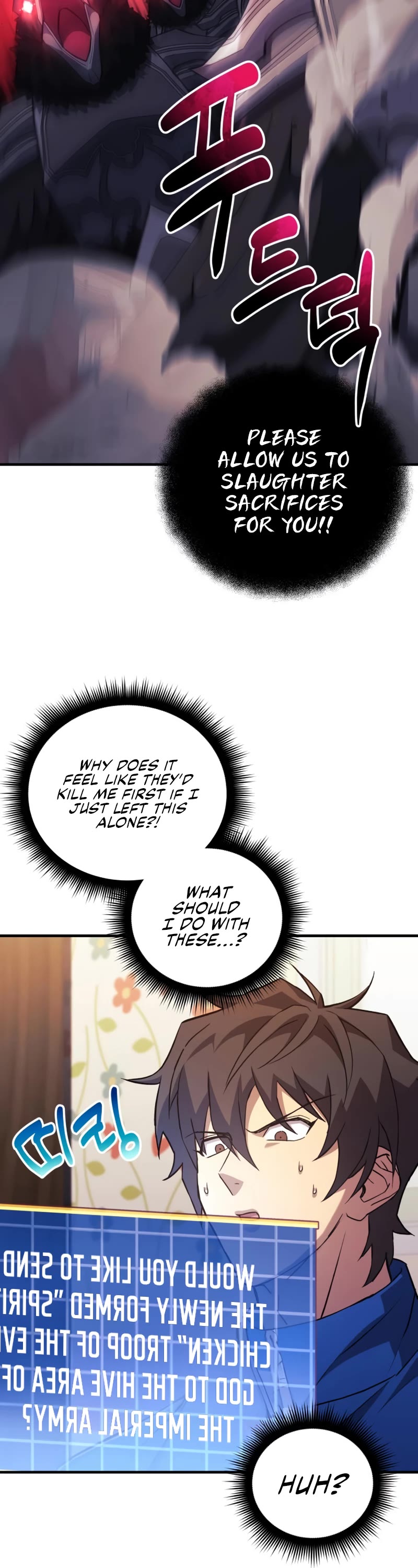 I’ll be Taking a Break for Personal Reasons Chapter 70 page 7 - Chapter 70
