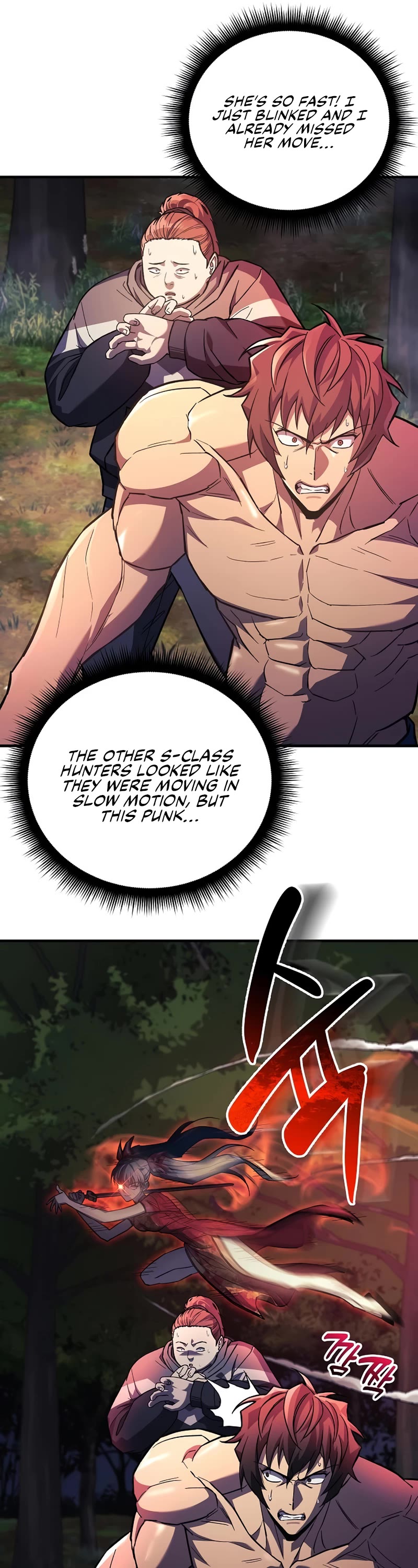 I’ll be Taking a Break for Personal Reasons Chapter 71 page 10 - Chapter 71