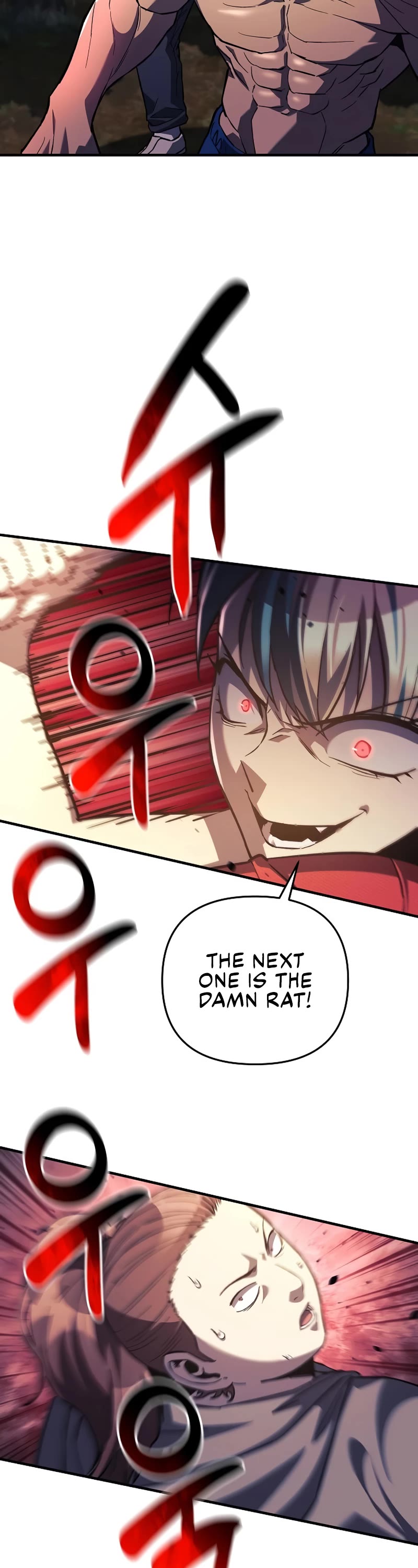 I’ll be Taking a Break for Personal Reasons Chapter 71 page 11 - Chapter 71
