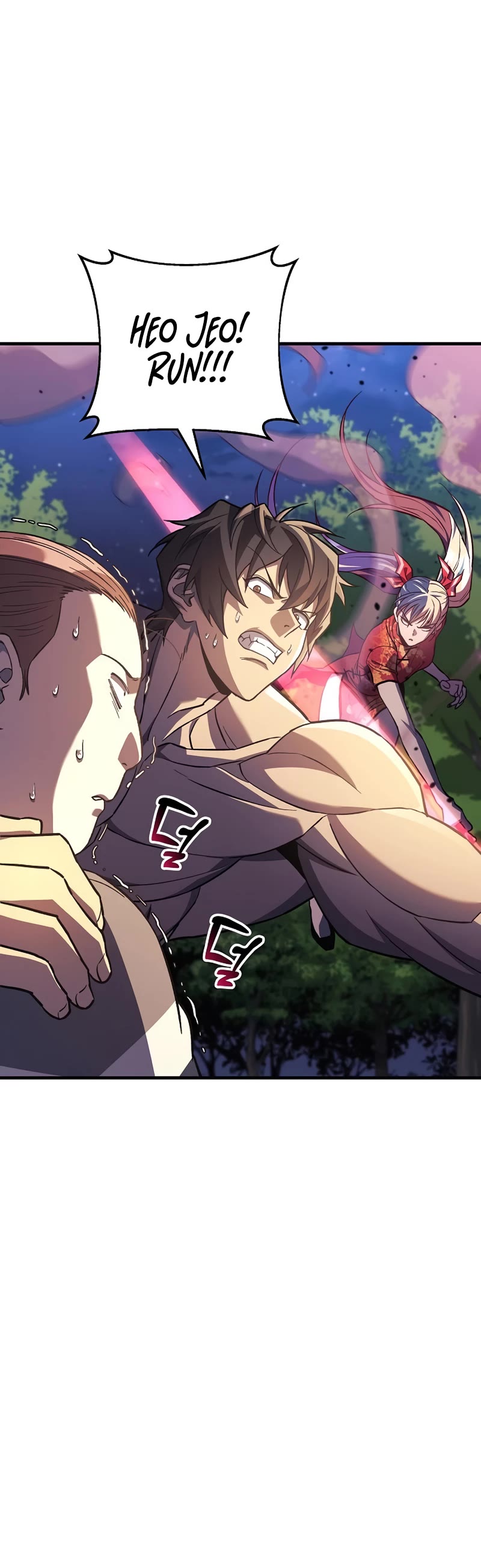 I’ll be Taking a Break for Personal Reasons Chapter 71 page 13 - Chapter 71