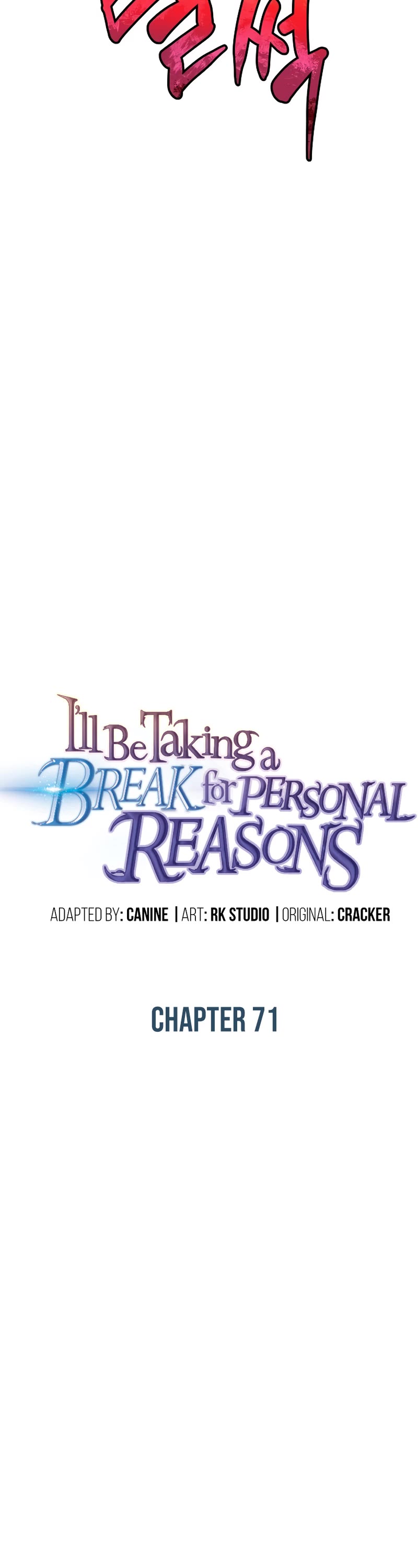 I’ll be Taking a Break for Personal Reasons Chapter 71 page 19 - Chapter 71