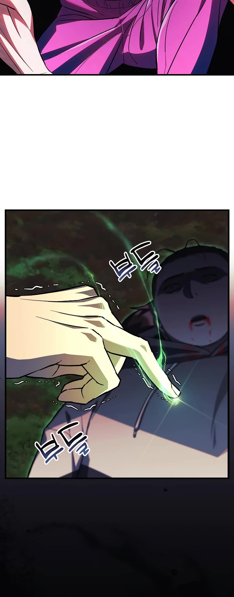 I’ll be Taking a Break for Personal Reasons Chapter 71 page 25 - Chapter 71
