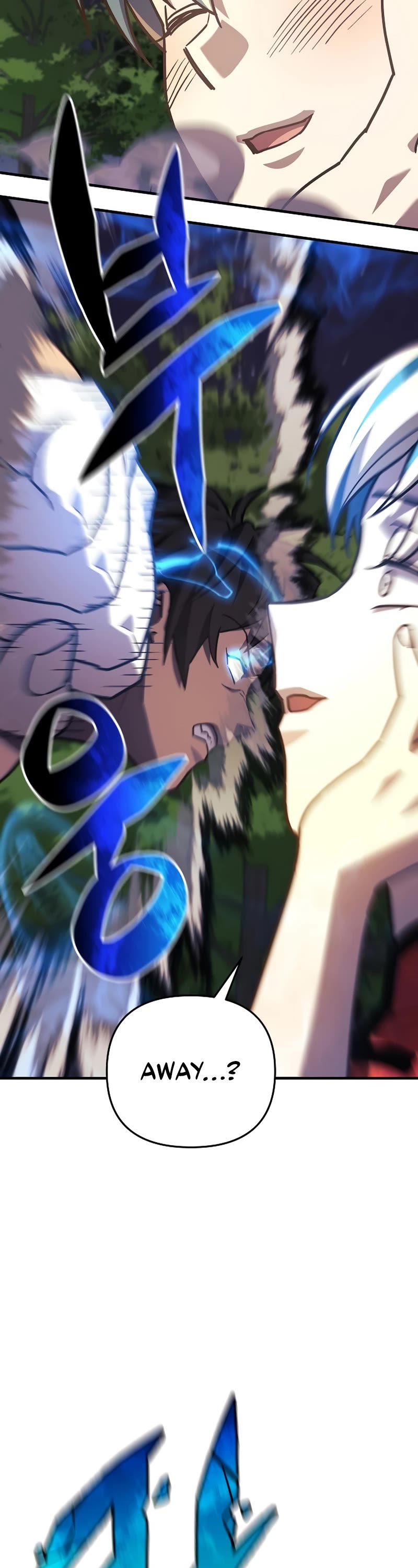 I’ll be Taking a Break for Personal Reasons Chapter 71 page 35 - Chapter 71
